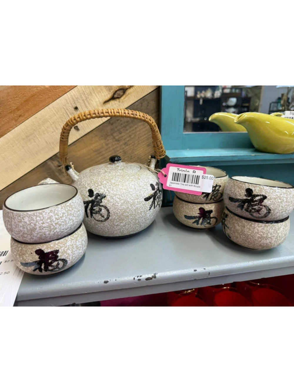 Vintage Otagiri Mercantile company stoneware tea set
